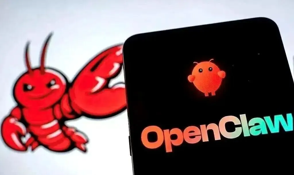 国家安全部：“龙虾”（OpenClaw）安全养殖手册